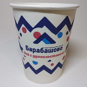 Склянка акційна 165 мл логотип "Барабашово"